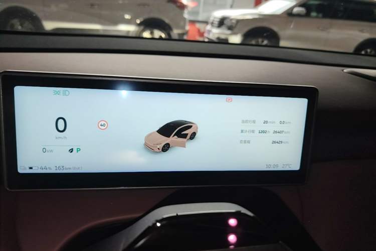 Used Nio ET5 2024 75 kWh Instrument Cluster