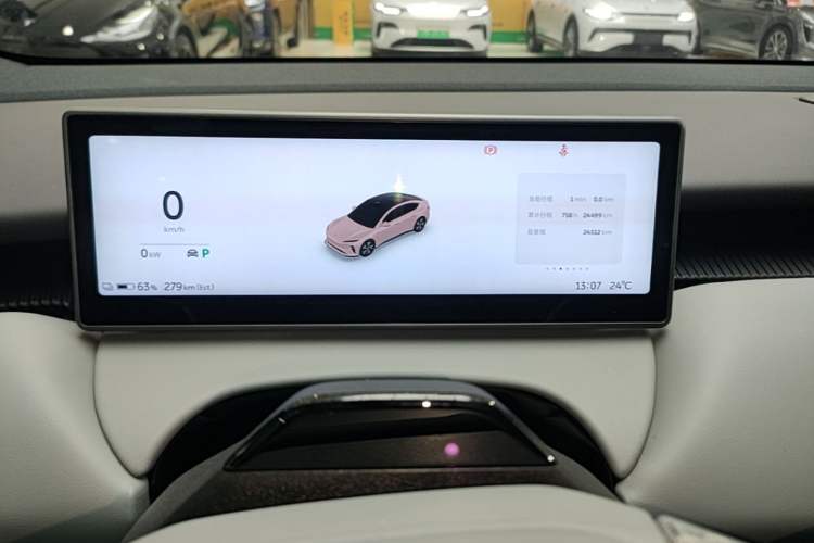 Used Nio ET5 2024 75 kWh Instrument Cluster