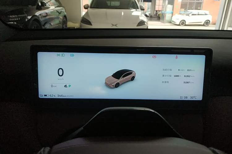 Used Nio ET5 2024 75 kWh Instrument Cluster