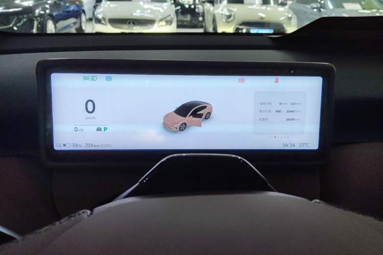 Used Nio ET5 2024 75 kWh Instrument Cluster