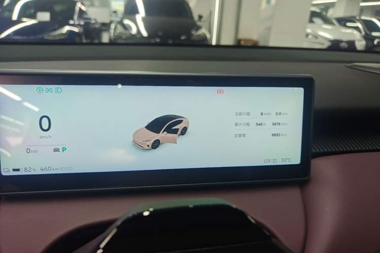 Used Nio ET5 2024 75 kWh Instrument Cluster