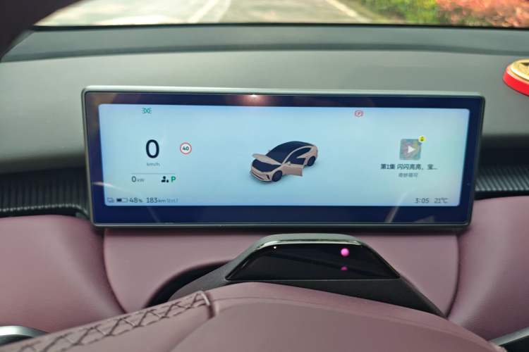 Used Nio ET5 2024 75 kWh Instrument Cluster