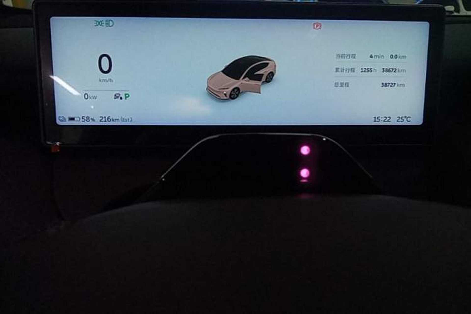 Used Nio ET5 2024 75 kWh Instrument Cluster