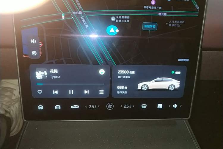 Used Nio ET5 2024 75 kWh Instrument Cluster