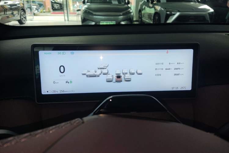 Used Nio ET5 2024 75 kWh Instrument Cluster