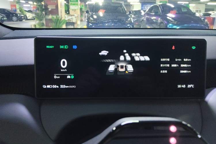 Used Nio ET5 2024 75 kWh Instrument Cluster