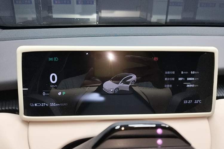 Used Nio ET5 2024 75 kWh Instrument Cluster