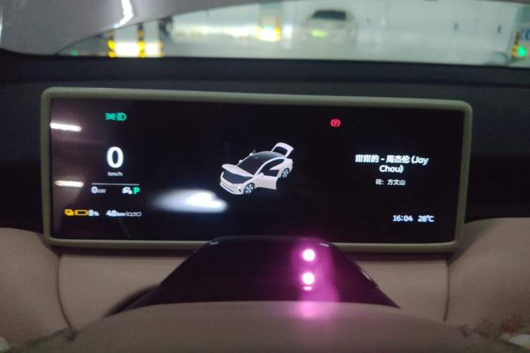 Used Nio ET5 2024 75 kWh Instrument Cluster