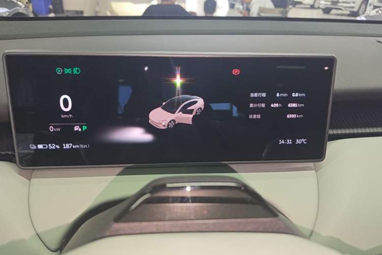 Used Nio ET5 2024 75 kWh Instrument Cluster