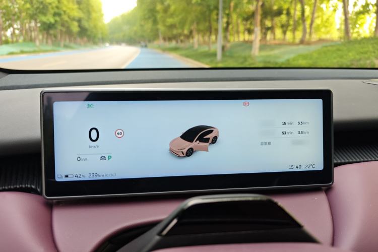 Used Nio ET5 2024 75 kWh Instrument Cluster