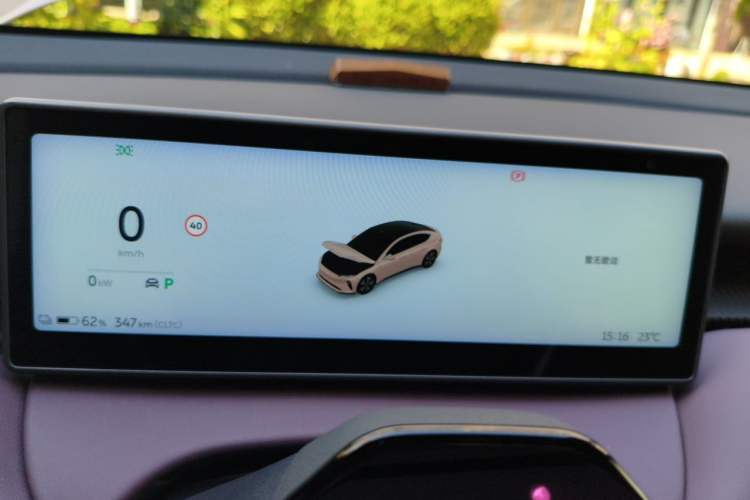 Used Nio ET5 2024 75 kWh Instrument Cluster