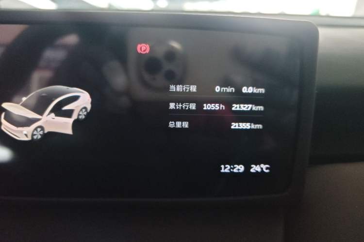 Used Nio ET5 2024 75 kWh Instrument Cluster
