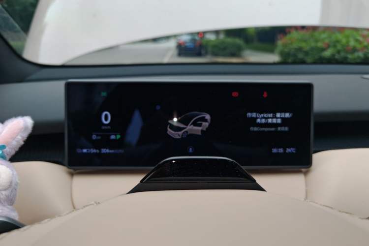 Used Nio ET5 2024 75 kWh Instrument Cluster