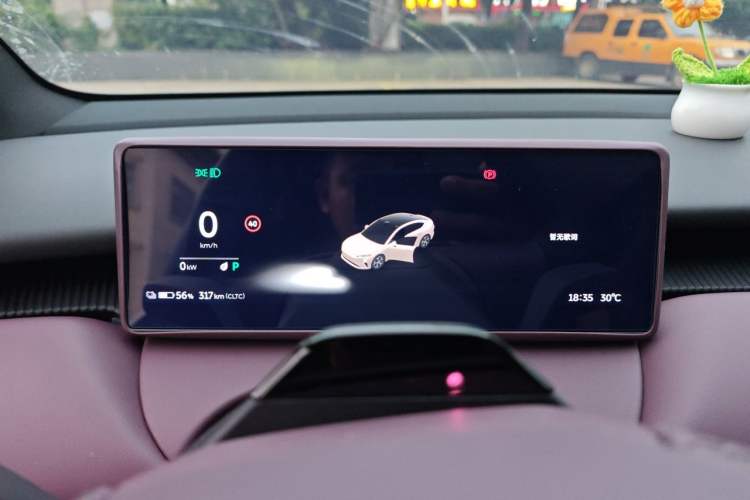 Used Nio ET5 2024 75 kWh Instrument Cluster