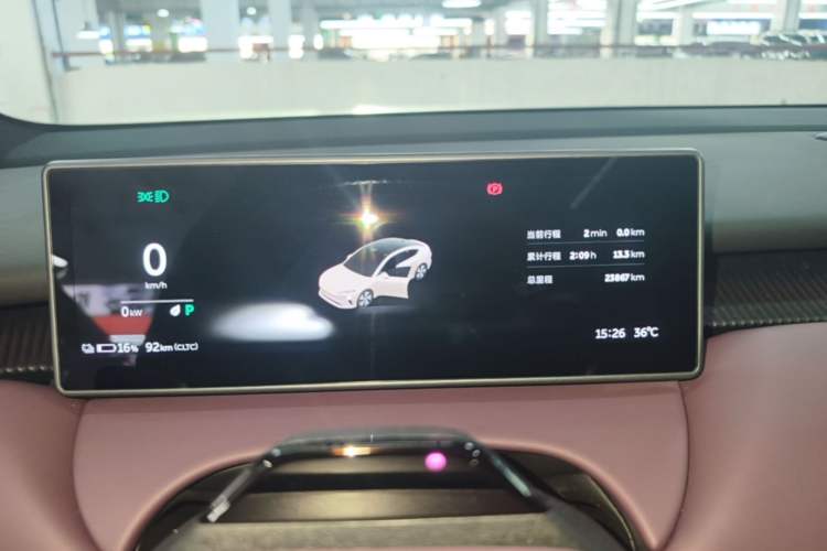 Used Nio ET5 2024 75 kWh Instrument Cluster