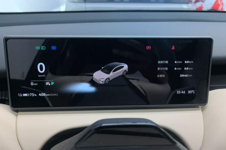 Used Nio ET5 2024 75 kWh Instrument Cluster