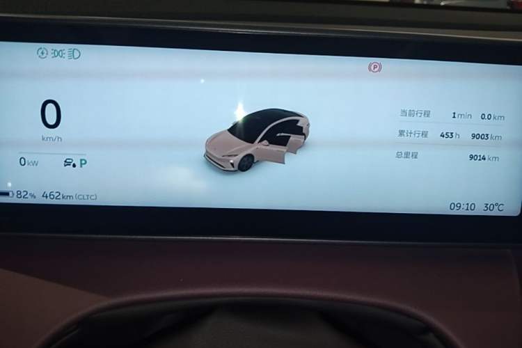 Used Nio ET5 2024 75 kWh Instrument Cluster