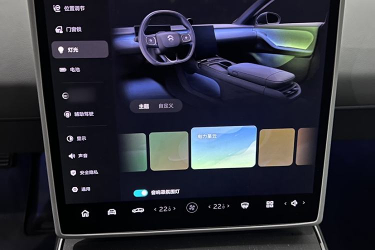 Used Nio ET5 2024 75 kWh Interior 2