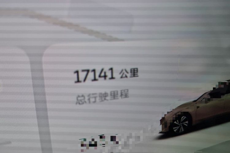 Used Nio ET5 2024 75 kWh Odometer Close Up