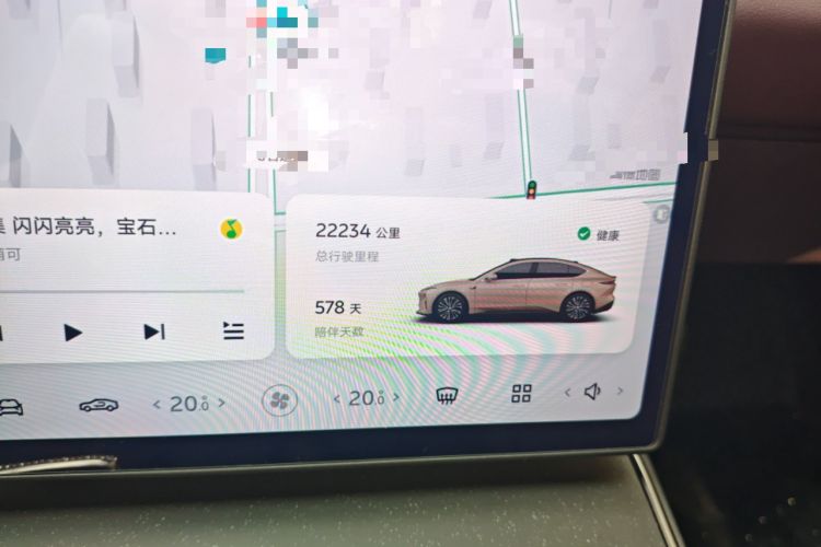 Used Nio ET5 2024 75 kWh Odometer Close Up