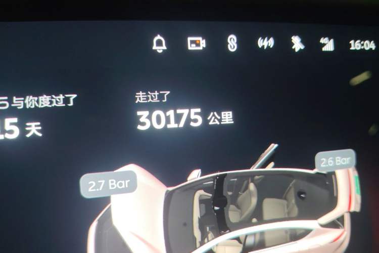 Used Nio ET5 2024 75 kWh Odometer Close Up