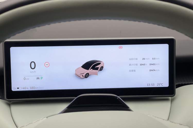 Used Nio ET5 2024 75 kWh Odometer Close Up