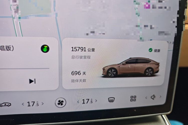 Used Nio ET5 2024 75 kWh Odometer Close Up