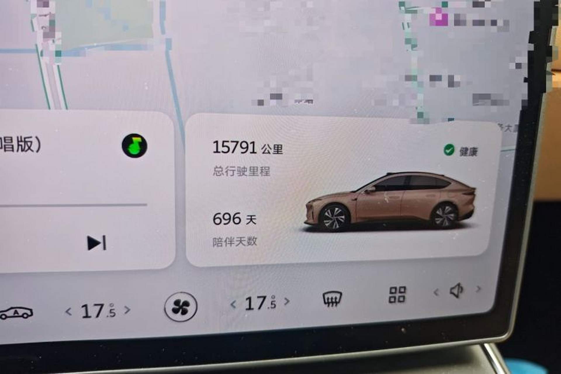 Used Nio ET5 2024 75 kWh Odometer Close Up