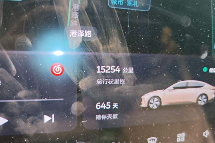 Used Nio ET5 2024 75 kWh Odometer Close Up