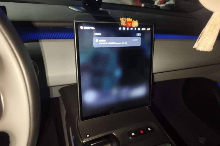 Used Nio ET5 2024 75 kWh Audio And AC Panel