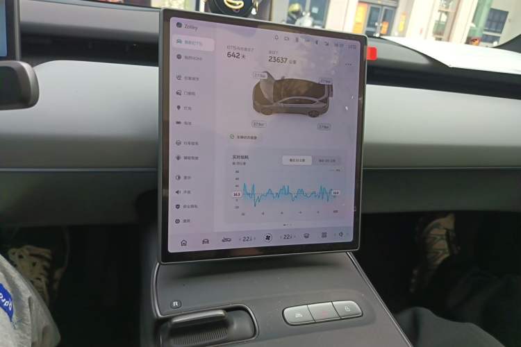 Used Nio ET5 2024 75 kWh Audio And AC Panel
