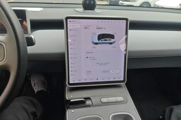 Used Nio ET5 2024 75 kWh Audio And AC Panel