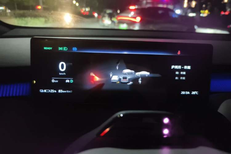 Used Nio ET5 2024 75 kWh Instrument Cluster