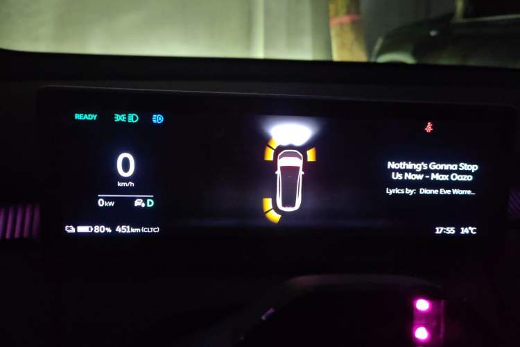 Used Nio ET5 2024 75 kWh Instrument Cluster