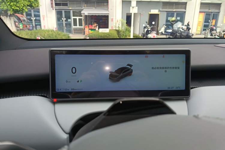 Used Nio ET5 2024 75 kWh Instrument Cluster