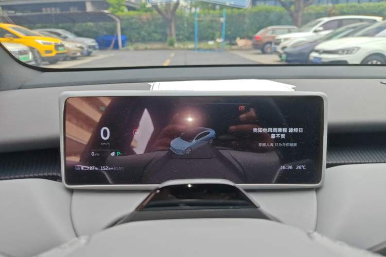 Used Nio ET5 2024 75 kWh Instrument Cluster