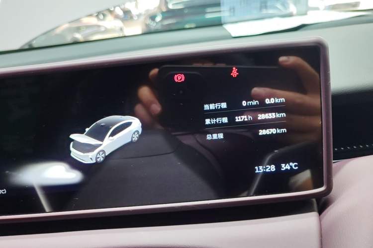 Used Nio ET5 2024 75 kWh Instrument Cluster