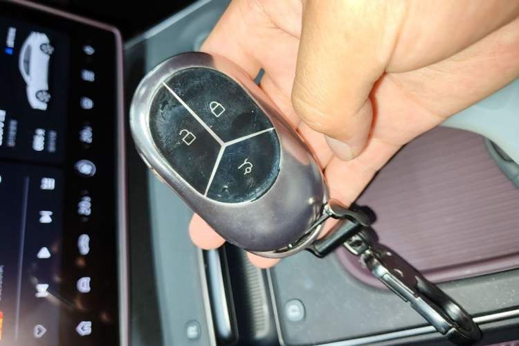 Used Nio ET5 2024 75 kWh Vehicle Key