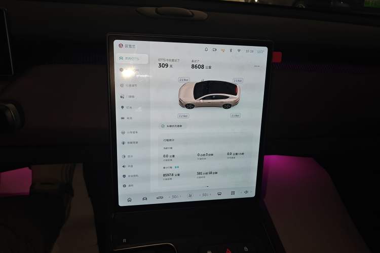 Used Nio ET5 2024 75 kWh Audio And AC Panel