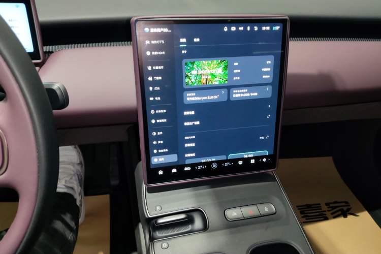 Used Nio ET5 2024 75 kWh Audio And AC Panel