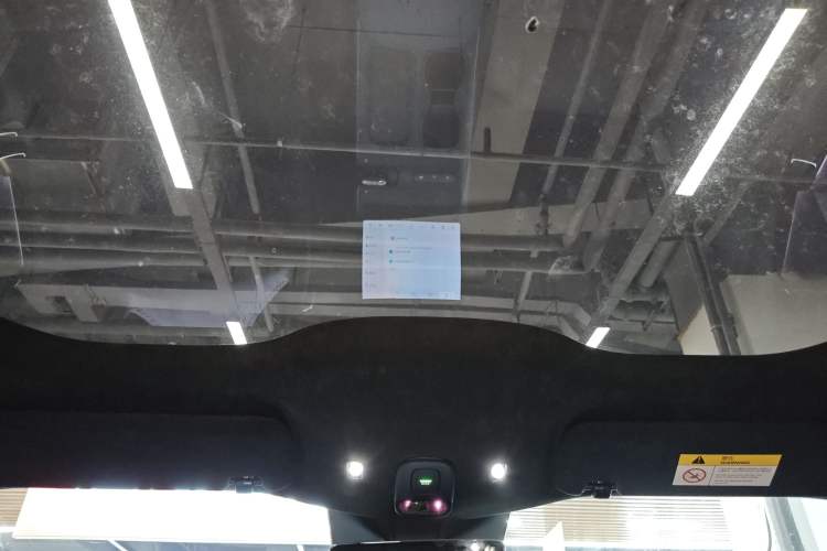 Used Nio ET5 2024 75 kWh Headliner