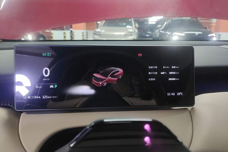 Used Nio ET5 2024 75 kWh Instrument Cluster