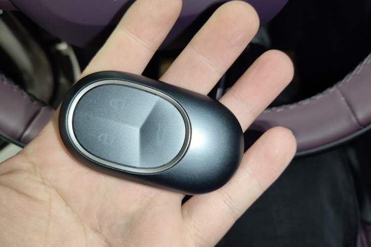 Used Nio ET5 2024 75 kWh Vehicle Key