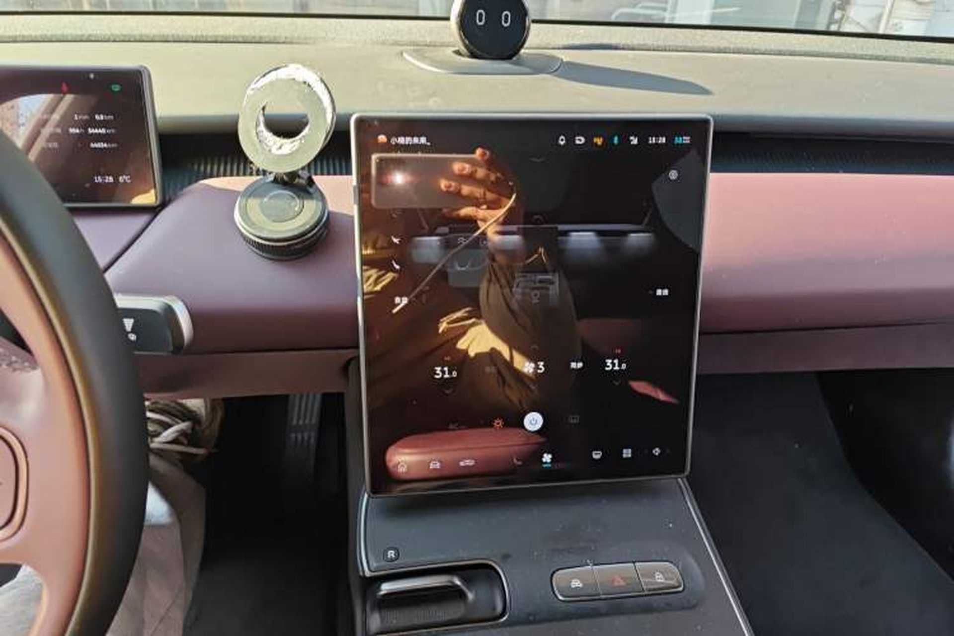 Used Nio ET5 2024 75 kWh Audio And AC Panel