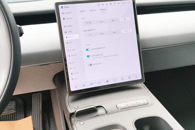 Used Nio ET5 2024 75 kWh Audio And AC Panel