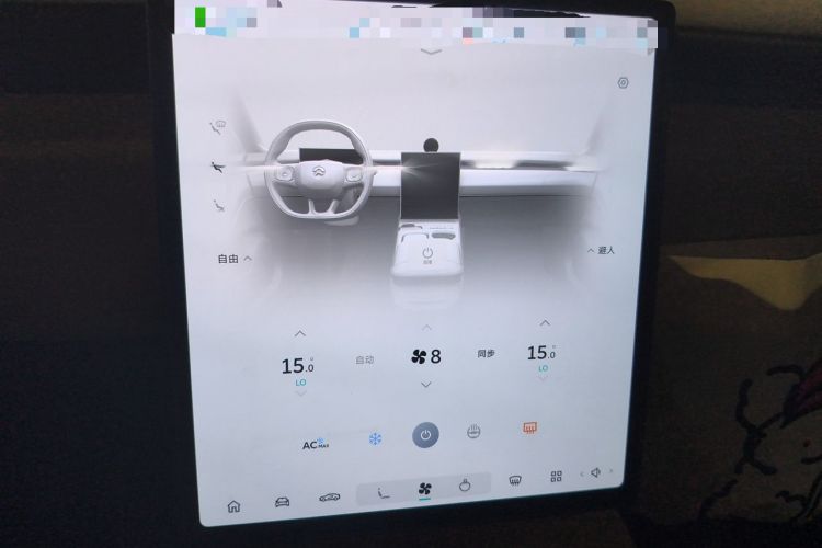 Used Nio ET5 2024 75 kWh Audio And AC Panel