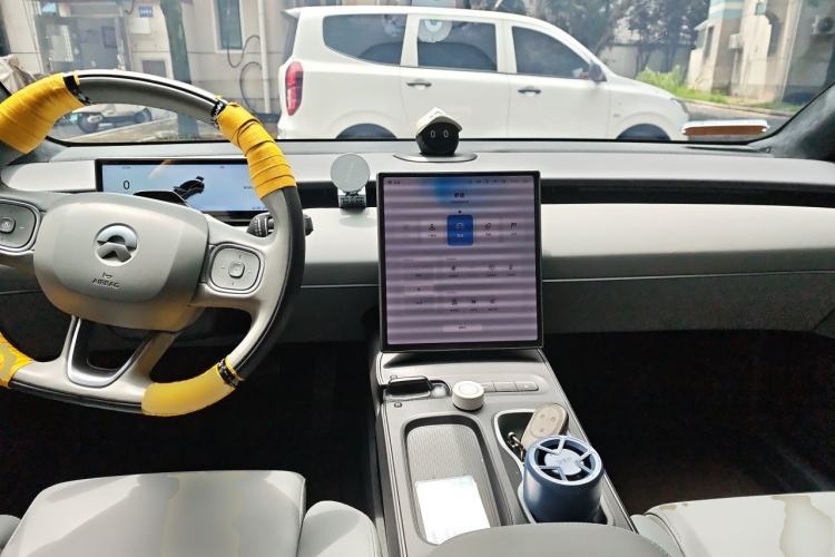 Used Nio ET5 2024 75 kWh Center Console