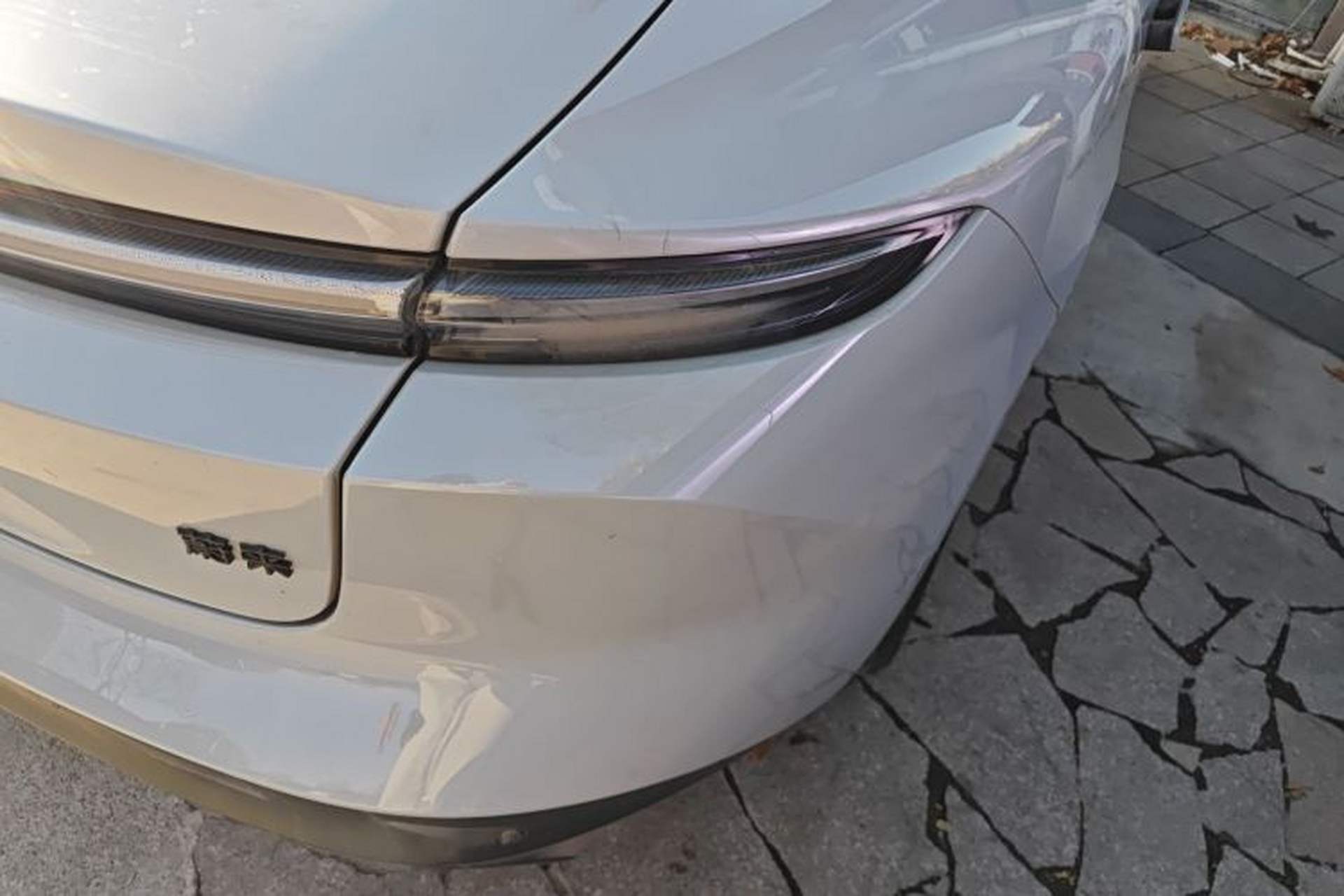 Used Nio ET5 2024 75 kWh Exterior 6