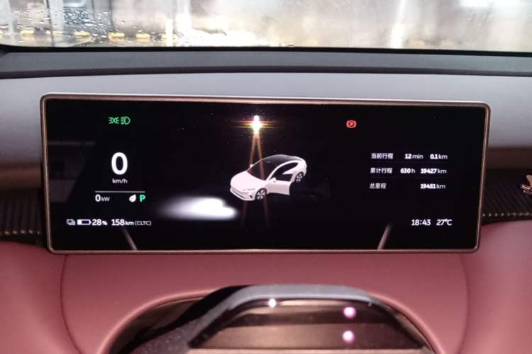 Used Nio ET5 2024 75 kWh Instrument Cluster