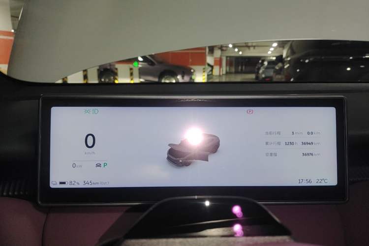 Used Nio ET5 2024 75 kWh Instrument Cluster